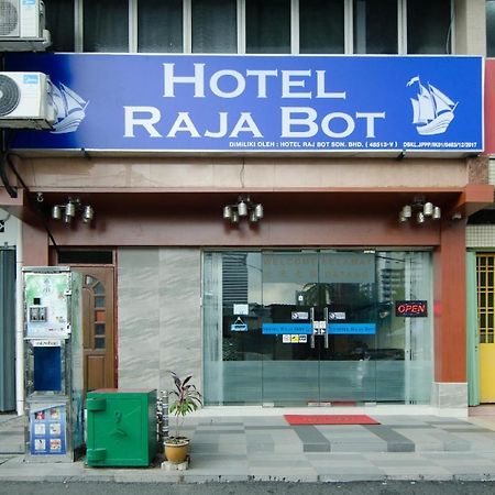 拉贾博特酒店 吉隆坡 外观 照片