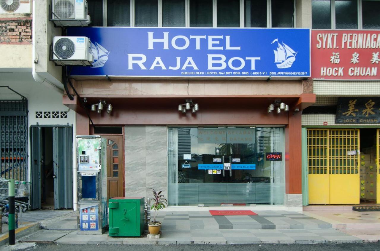 拉贾博特酒店 吉隆坡 外观 照片